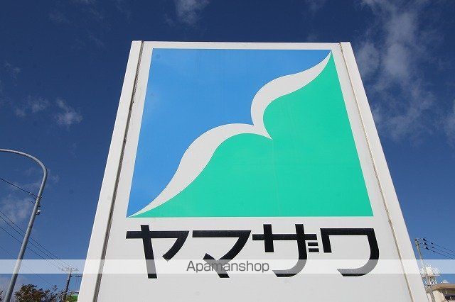 ウィング・コートの周辺写真