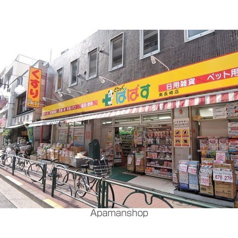 ティアラ目白 AVENUEの周辺写真
