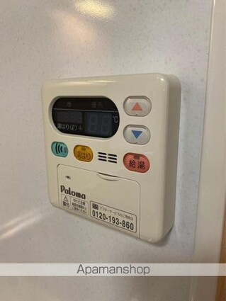 なかよしマンション塩上[1K/30.03m2]のその他設備