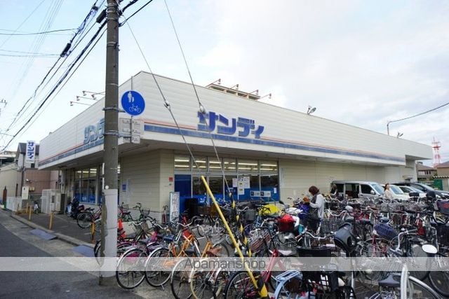 シエリア茨木東中条の周辺写真