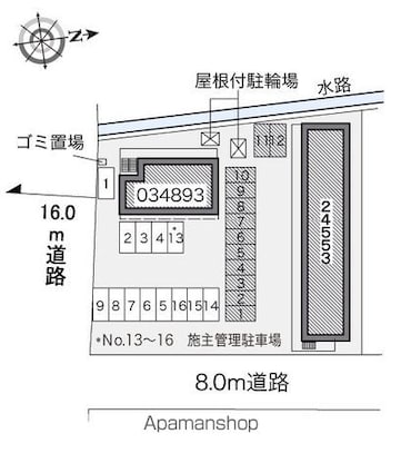 レオパレスナルシッサス　ハウス[1K/23.18m2]の配置図