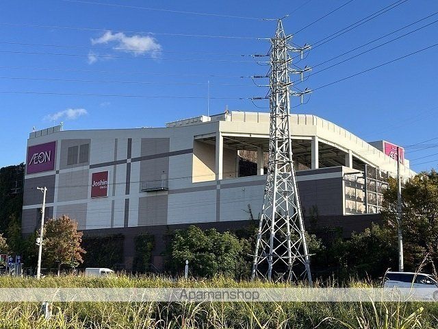 エクレ—ル古結IIIの周辺写真