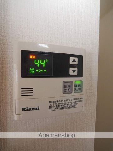 ロイヤル丸文の内装写真