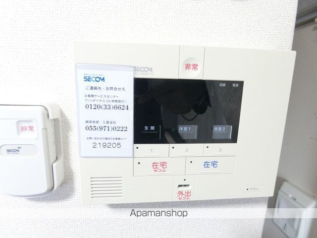 サザンカルナの内装写真