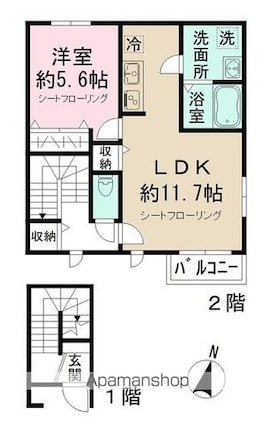 メゾン　ド　シャ　ブラン[1LDK/48.86m2]の間取図