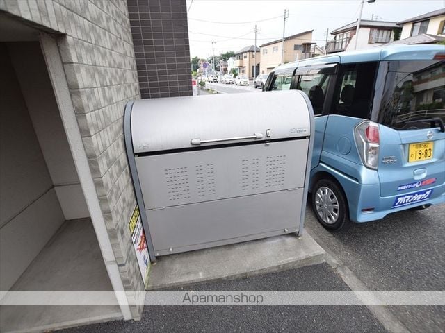 エスペランサ Iのその他写真