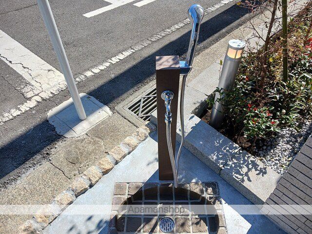 ヴェリーヌのその他写真