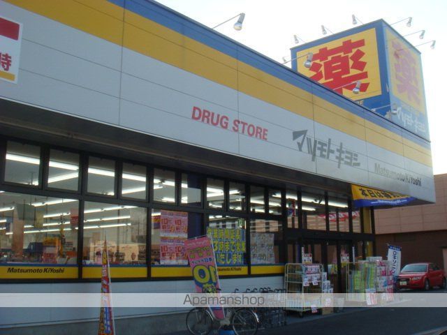 マーチ ブラウンIIの周辺写真
