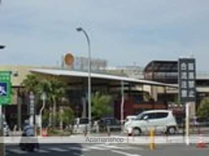 グローリーアース[1K/31.57m2]の共用部1