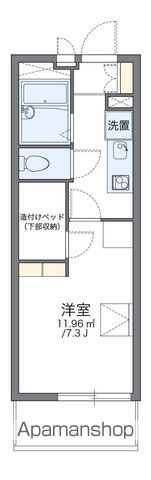 レオパレスシャルメの間取り写真