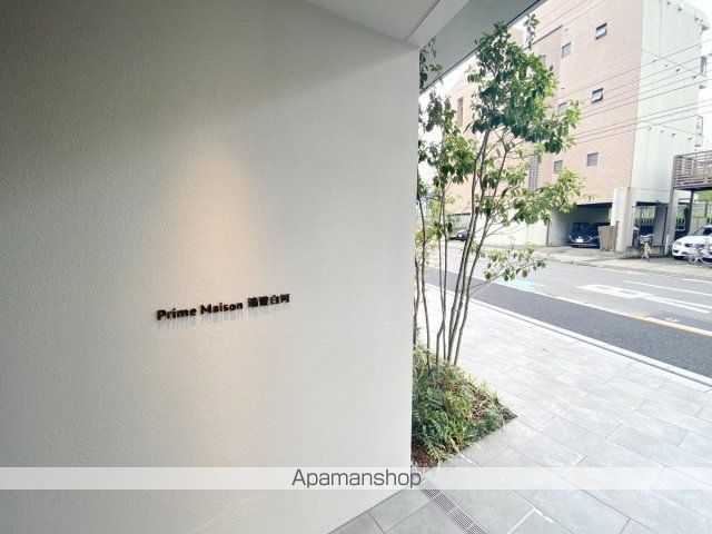プライムメゾン清澄白河の玄関写真