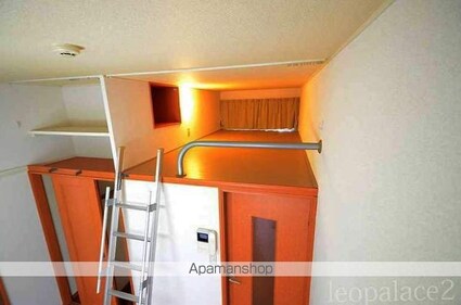 レオパレス山の手[1K/20.28m2]のその他部屋・スペース