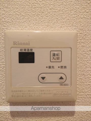パティオ和白の内装写真