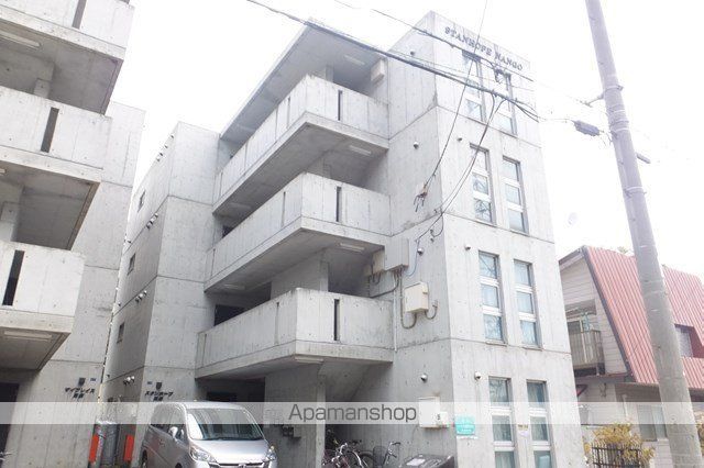 スタンホープ南郷