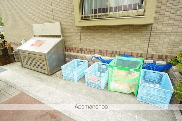 ヒルポートのその他写真