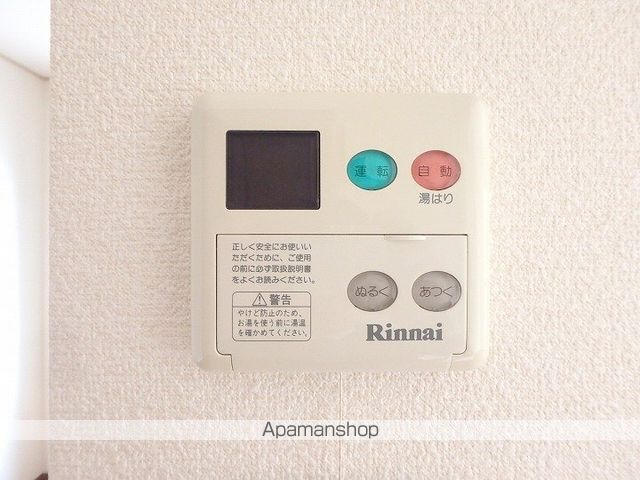 クレールアルプの内装写真