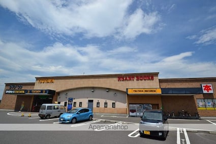 福田ハイツ[2DK/45.54m2]の周辺2