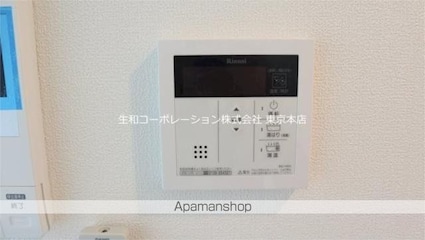 ＦＥＲＩＯ仲宿[1R/18.01m2]の内装6