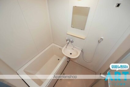 スミタスヴィレッジ道後[1R/21m2]のバス