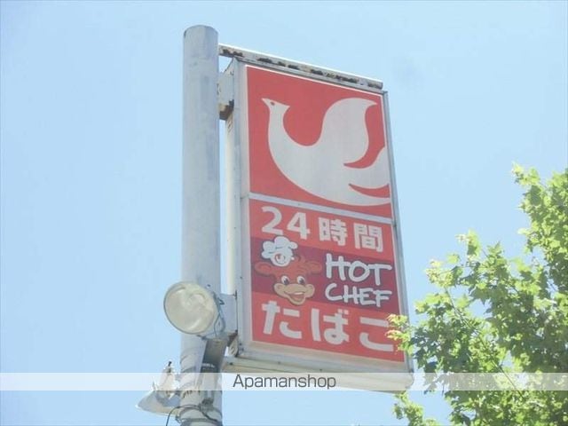 ルチェーレの周辺写真