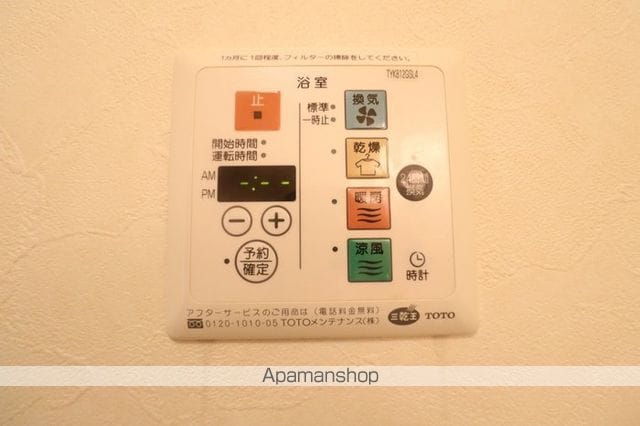 ブライトコートの内装写真