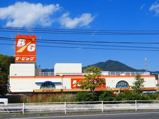 ルミエール伴丈木の周辺写真
