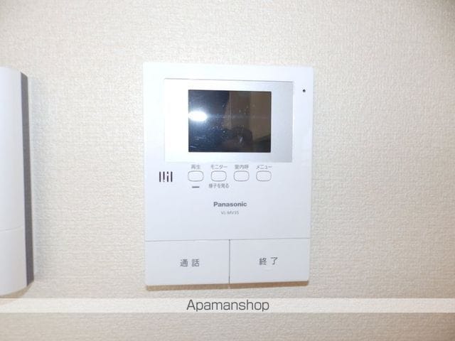 オッツ春日の内装写真