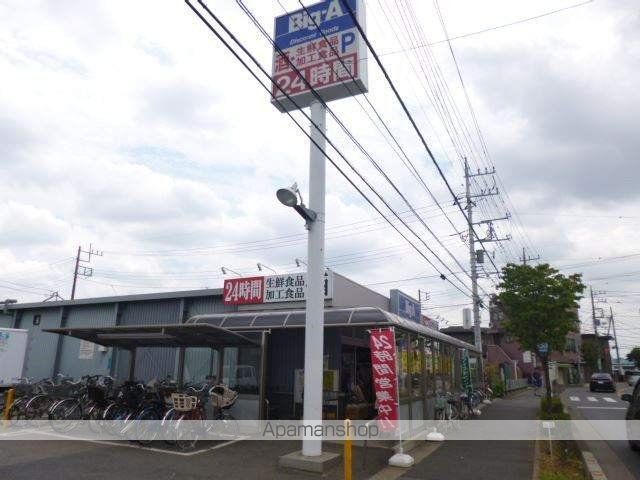 さいたま市南区 3階建 築4年の周辺写真