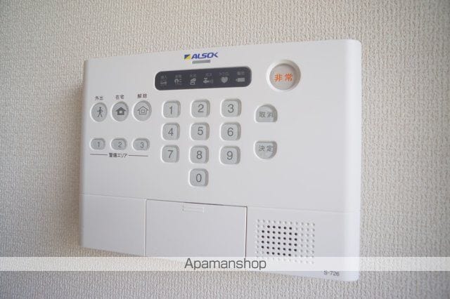 ルミエールかみやの内装写真