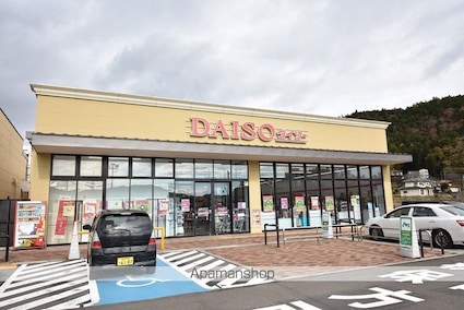 ダイアシティ２０００茂庭Ａ２ＲＩＤＧＥ[4LDK/87.71m2]の周辺4