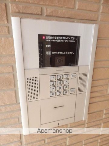 ゴールド・イン・ロータスのその他写真