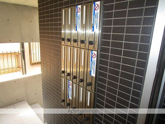 エクセルメゾンのその他写真