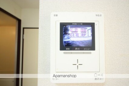 白石ハイツＣ棟[2DK/39.7m2]のセキュリティ