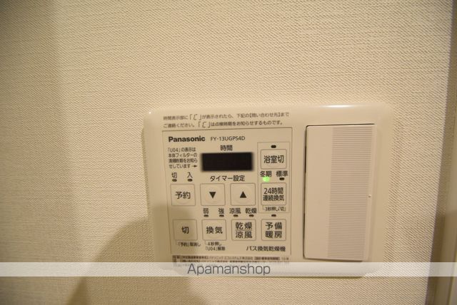 WINDの内装写真
