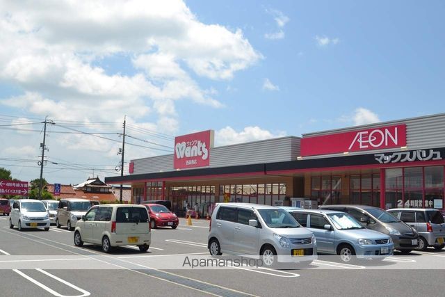 アザレアマンションAの周辺写真
