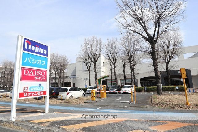リジエール萩山の周辺写真
