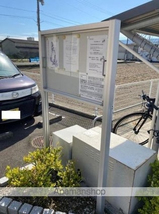 ベル・メゾン鶴市Ｂ[2LDK/57.58m2]の共用部2