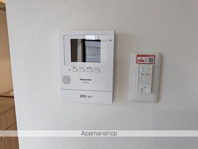 ISM平塚の内装写真