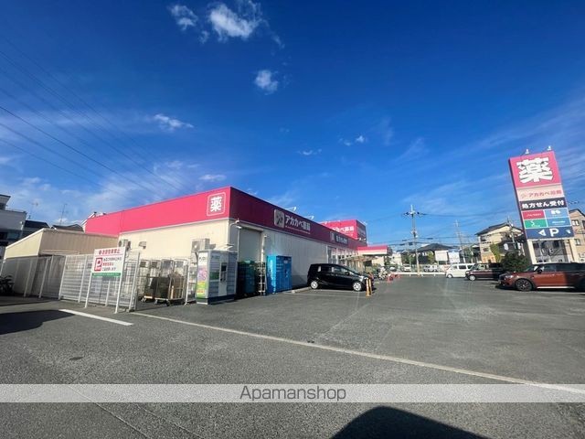フナトマンションの周辺写真