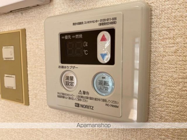 ヴィラ昭和町の内装写真