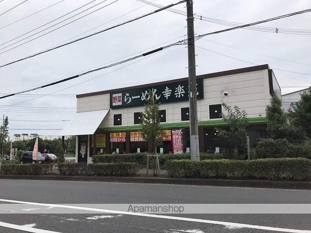 レオパレスカスターノの周辺写真