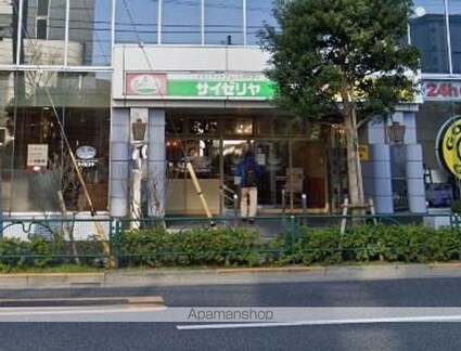 ＡＲＣＯＢＡＬＥＮＯ　ＯＳＨＩＡＧＥ　ＥＡＳＴ[1K/25.73m2]の周辺7