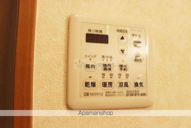 ソレアードの内装写真