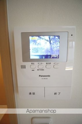 マグノーリア[1LDK/36.85m2]の内装2