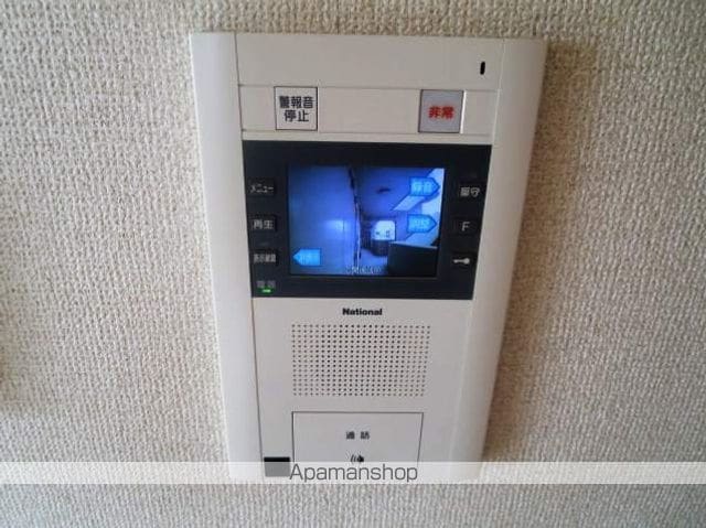 ミクアルトの内装写真