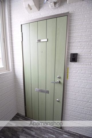 ミモレットのその他写真