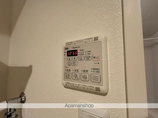 アーテルの内装写真