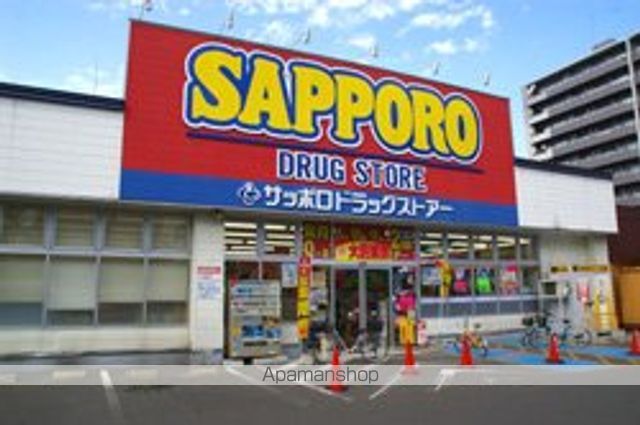 グランドジョラスN6の周辺写真