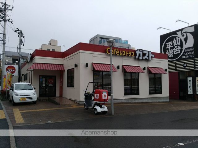 アーバンフラッツ榴ヶ岡の周辺写真