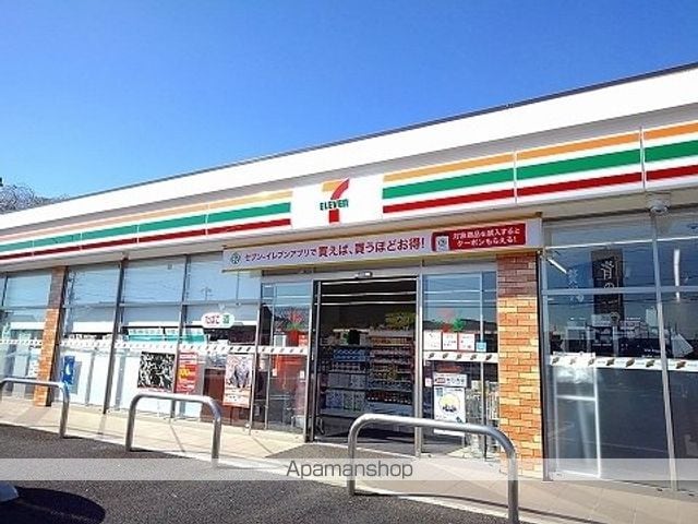 チェリーブロッサム 1の周辺写真